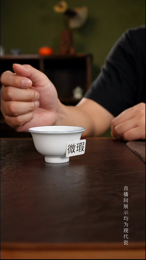 三钰堂直播闪购专属链接(以闪拍图片为准)