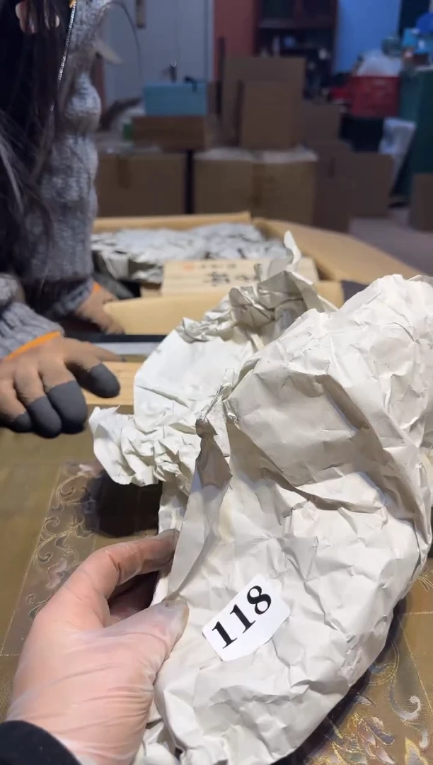 【闪购商品】瓷片118中古回流孤品一件