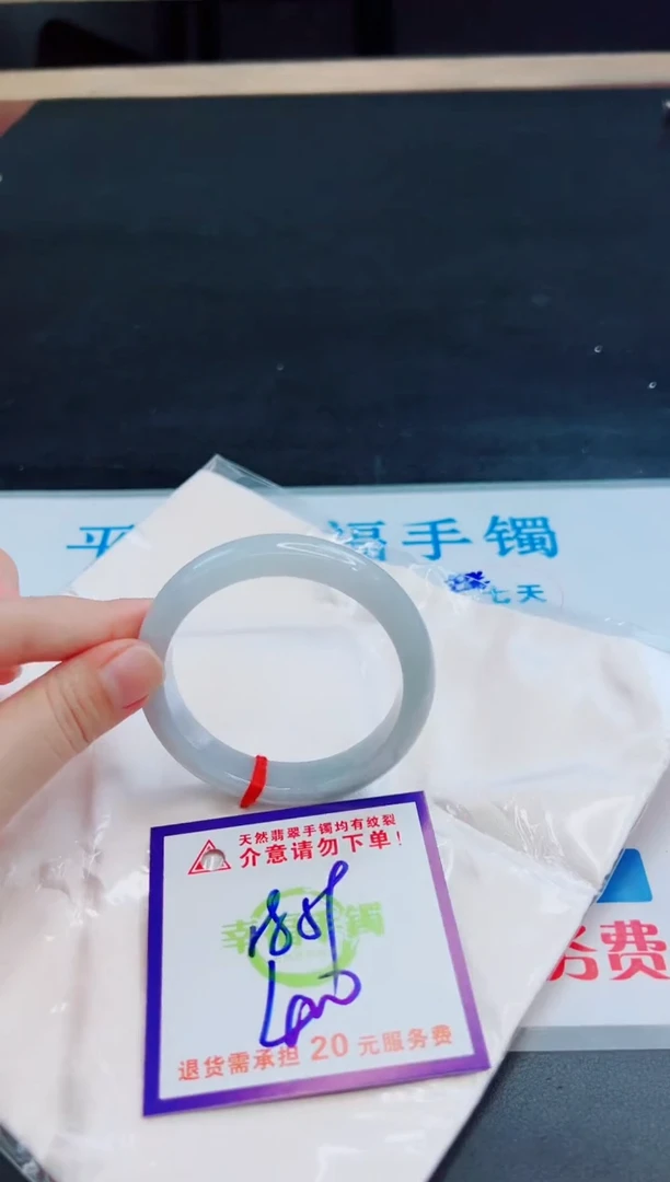 未镶嵌手镯翡翠天然缅甸翡翠A货！A货！A货！A货！A货！