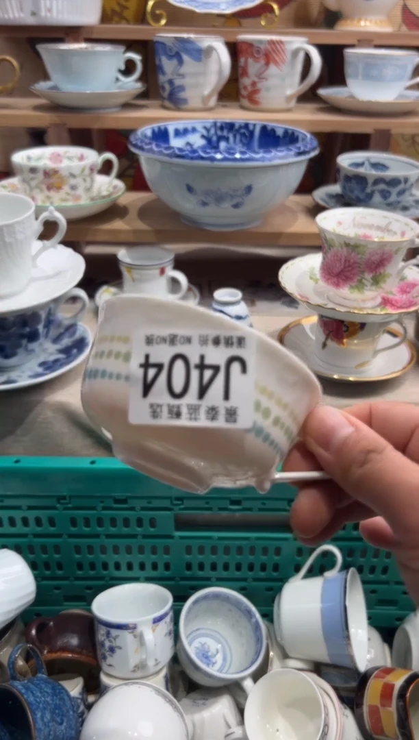 瓷片----------J404