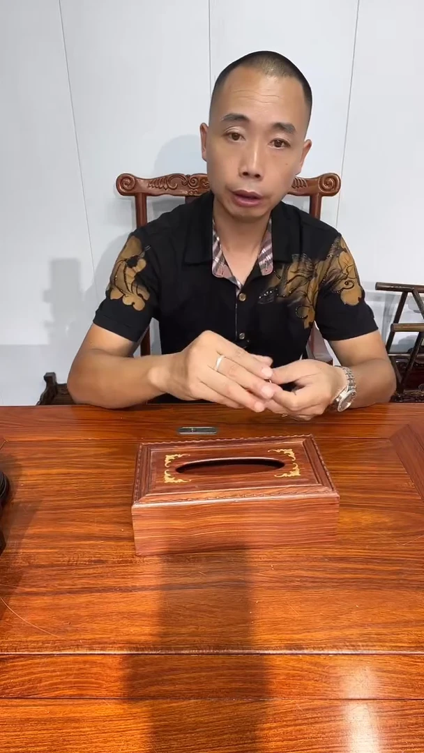 木小叶红檀纸巾盒23*12*7.5