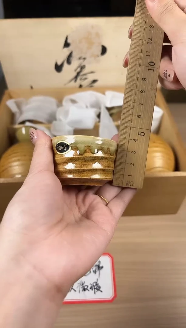 茶道陶瓷茶具套装