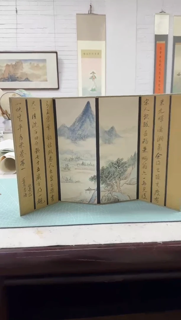 国画Z天津人美-黎秋果老师--0.7平尺小册子
