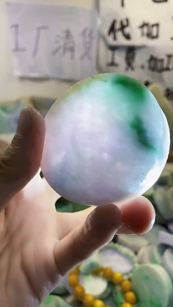 裸石翡翠天然缅甸翡翠244