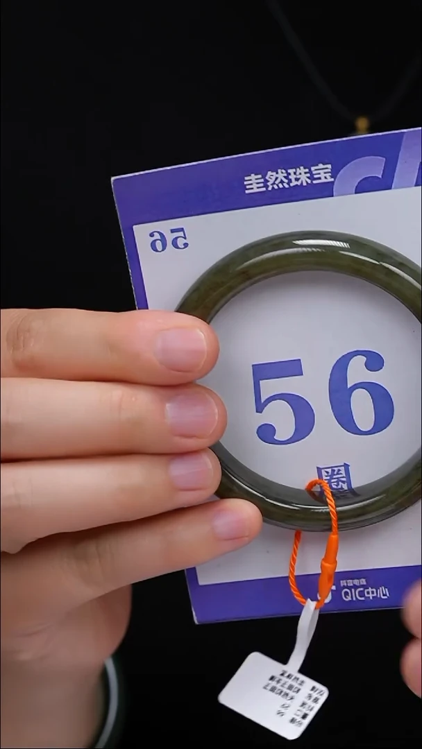 未镶嵌手镯和田玉22