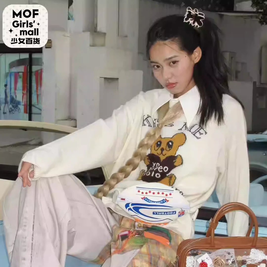 自播 iscreamcolour MOF爱心熊宽松毛衣软糯可爱撞色针织上衣