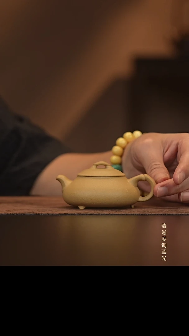 允禾斋  紫砂壶 （微瑕）简瓢