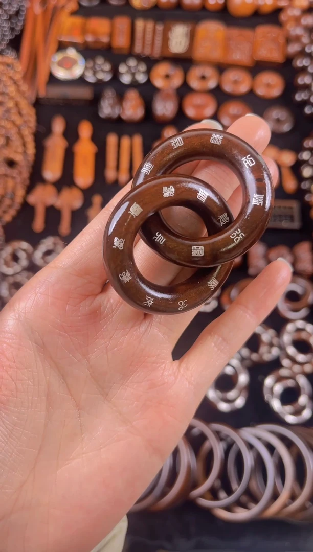 枣木雷击玉化十字天经九字真言乾坤圈2.5