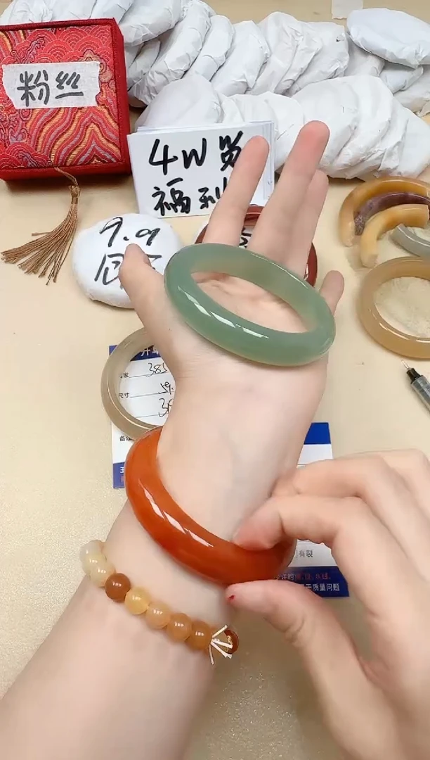 石英质玉手镯未镶嵌386/57