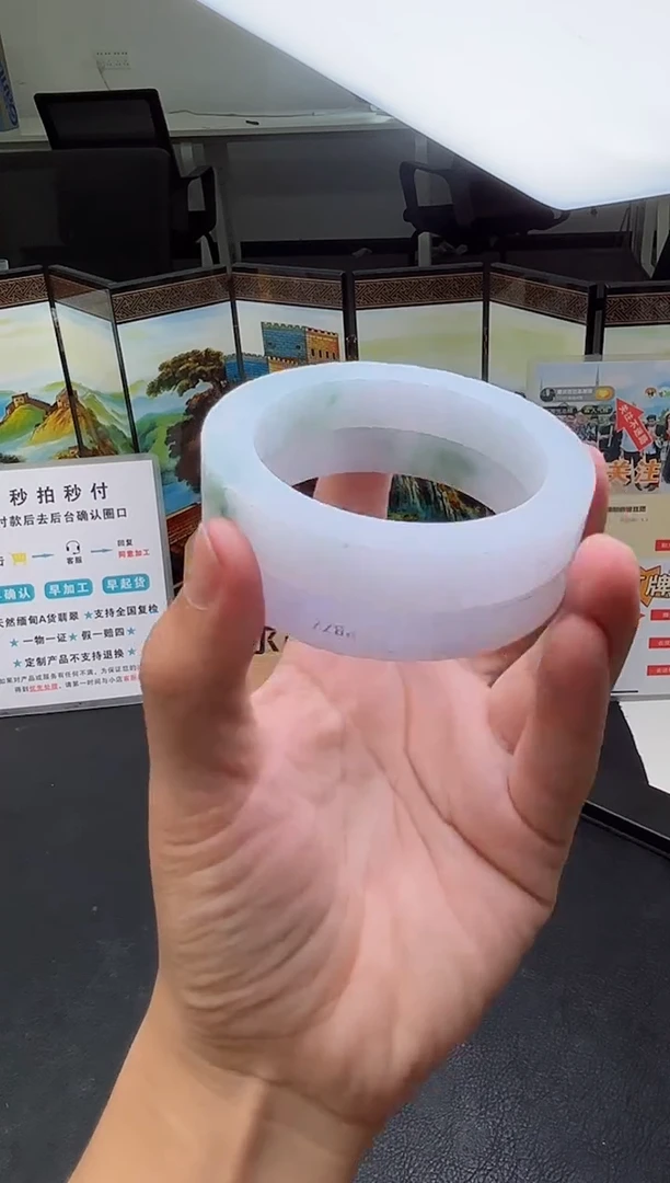 定制翡翠手镯未镶嵌一****⁰手镯