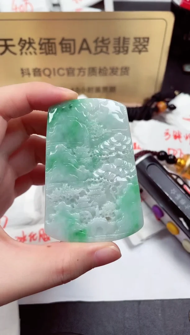 翡翠未镶嵌颈饰天然缅甸翡翠A货