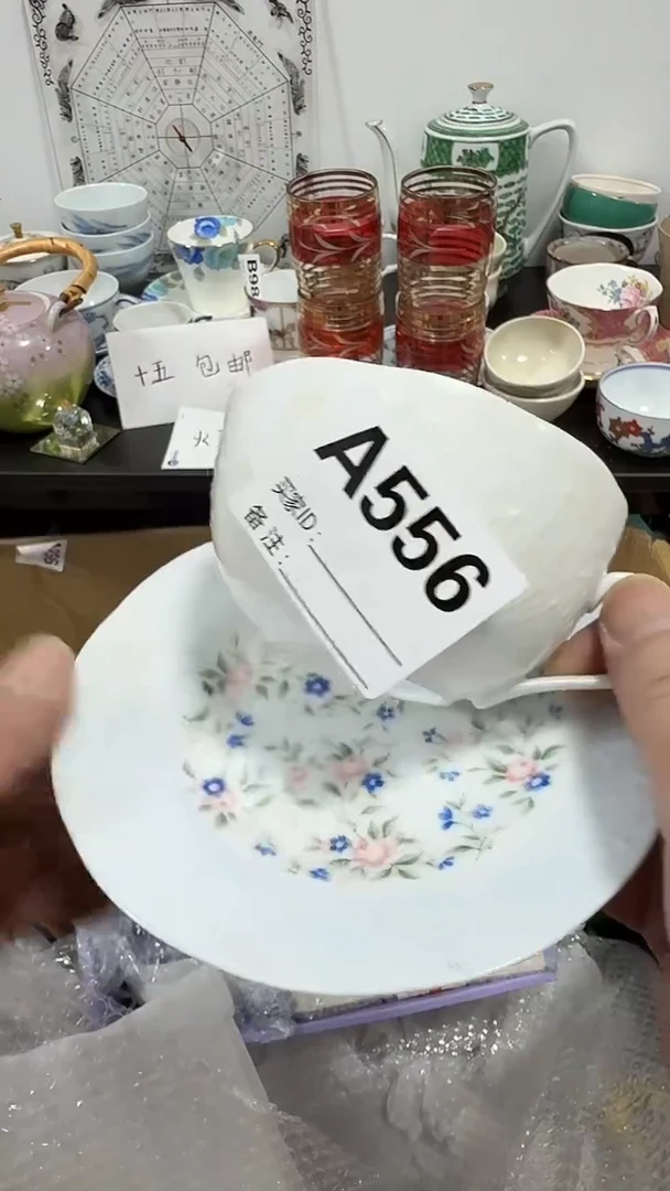 瓷片胖****）啊啊啊啊啊啊啊啊