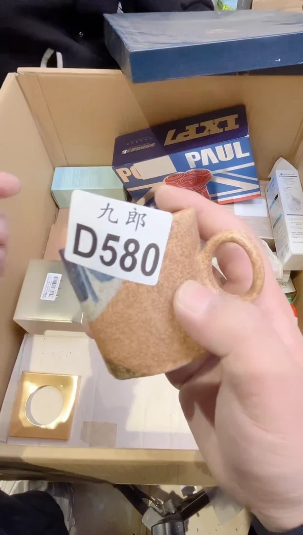 卍580向 卍向 卍向 卍向 卍向 卍向 卍向 卍