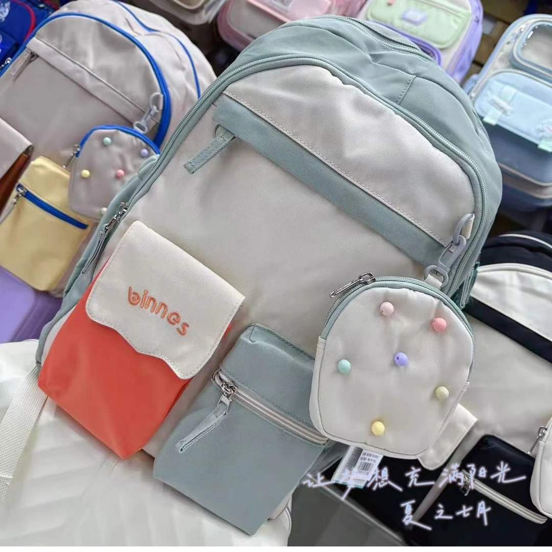 6057高端专享2-5年级儿童书包灰豆绿（凡凡书包专场）