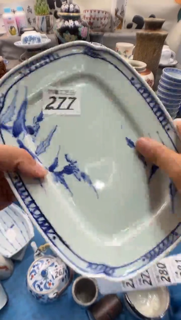 瓷片不***8277