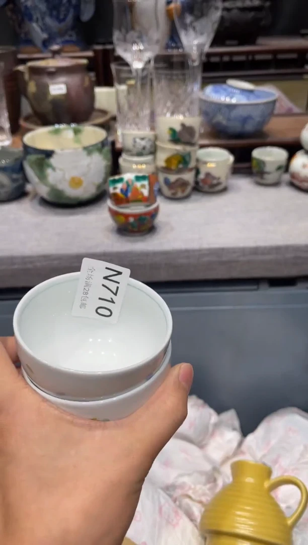 瓷片老*爷闪购商品专用链接