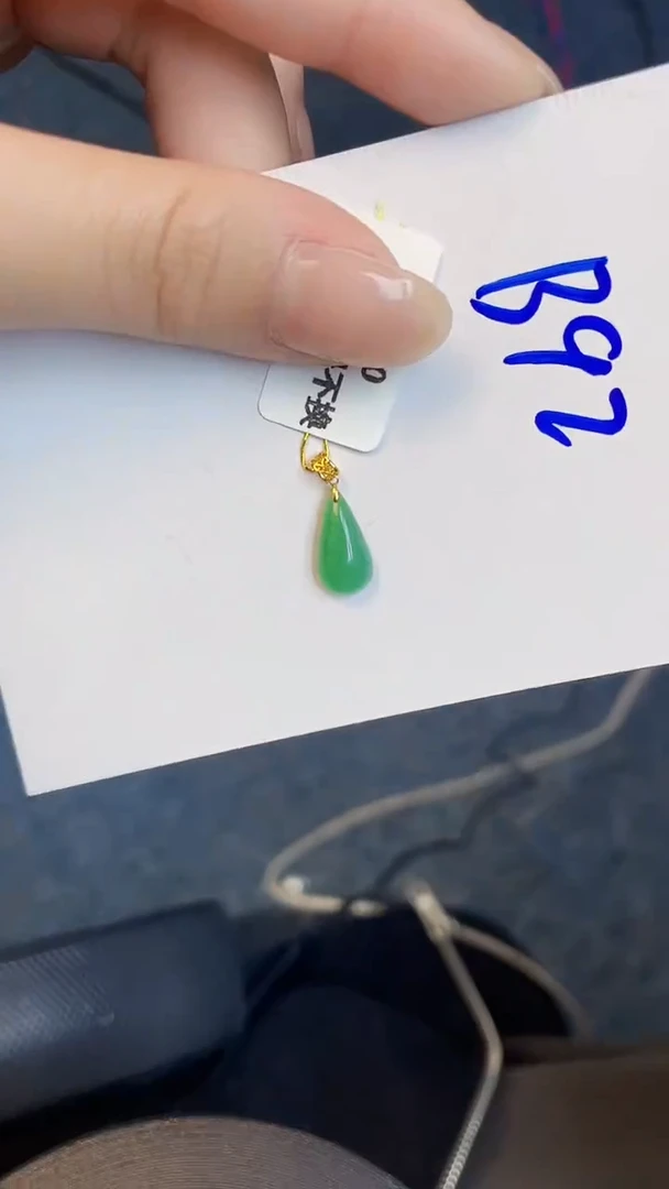 【闪购商品】翡翠颈饰18K金镶嵌00000000