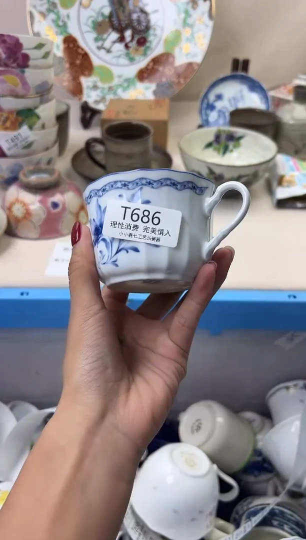 瓷花*有686TTTTTTTTTTTT