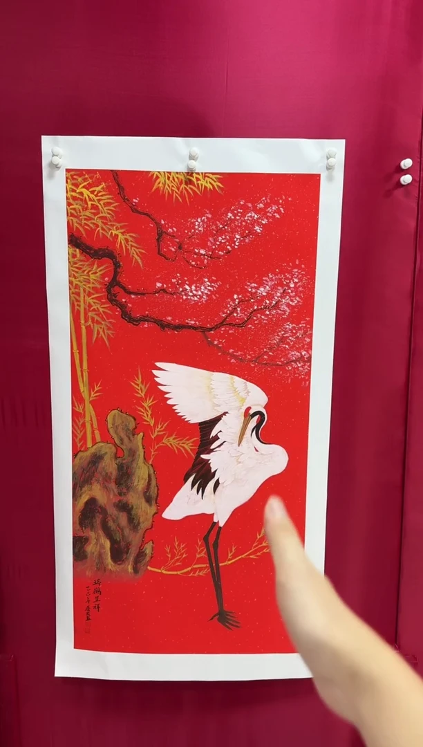 国画47李庆友李庆友李庆友w
