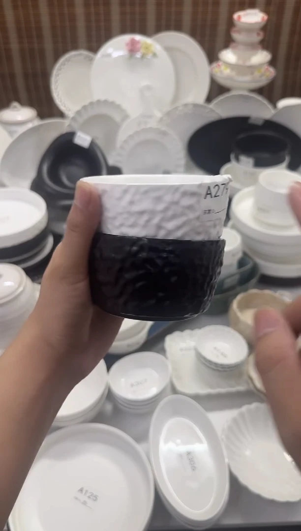 瓷【A279 2个装】石纹饭碗1黑1白