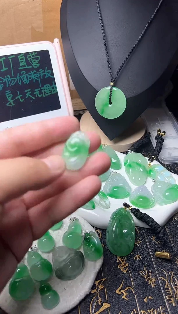 颈饰未镶嵌翡翠所见即所得，一图一物