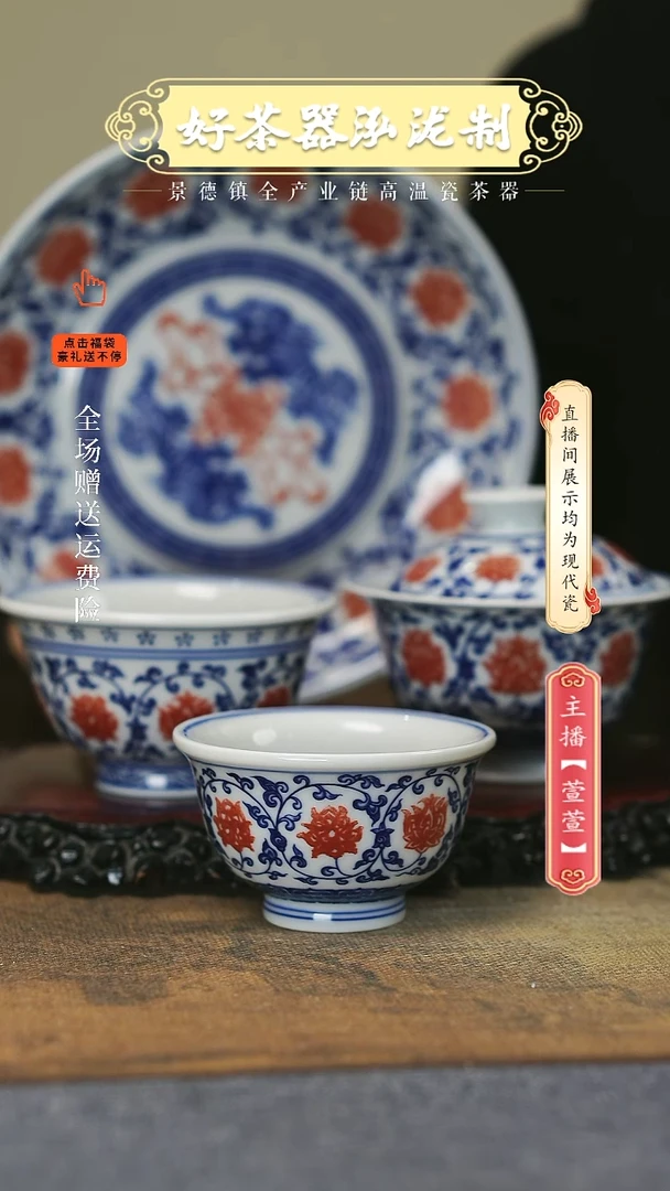 其他4件套，，，，，，，，