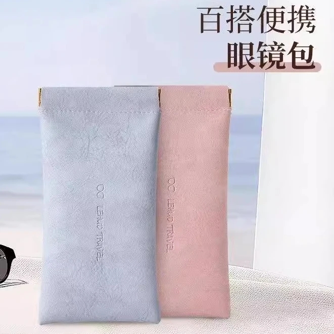 眼镜收纳包墨镜盒抗压便携式女式太阳镜收纳袋弹片自动闭合眼睛女