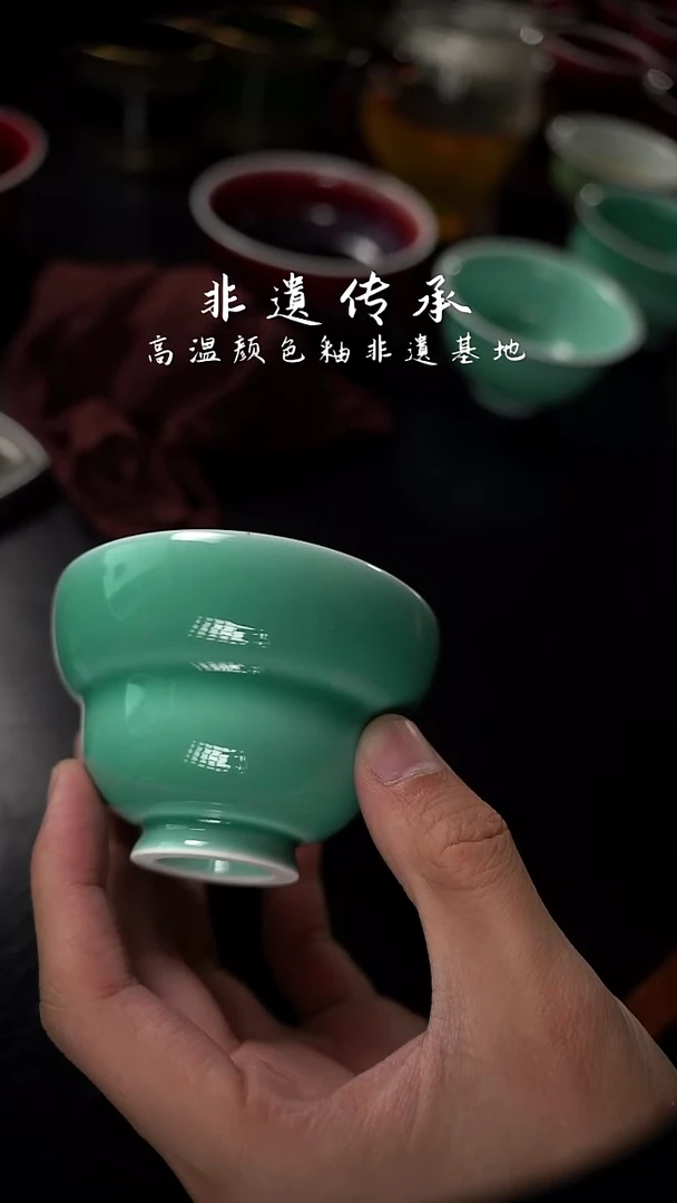 杯宝*精品郎红看余窑
