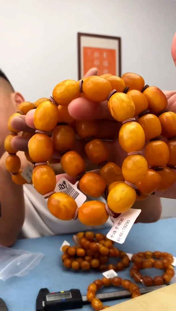 未镶嵌蜜蜡珠宝奇石假一罚十，多样性发一件