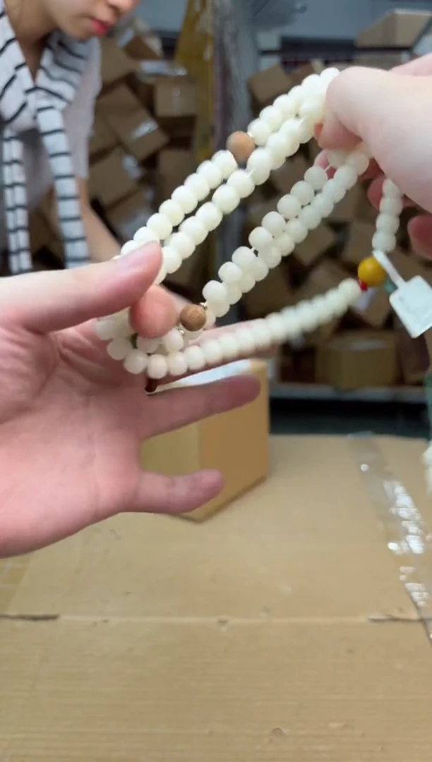 寻茶多宝阁甄选手串无礼盒@