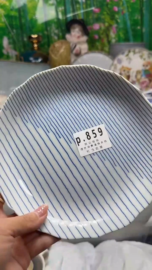 瓷片错***王859ccccccccc