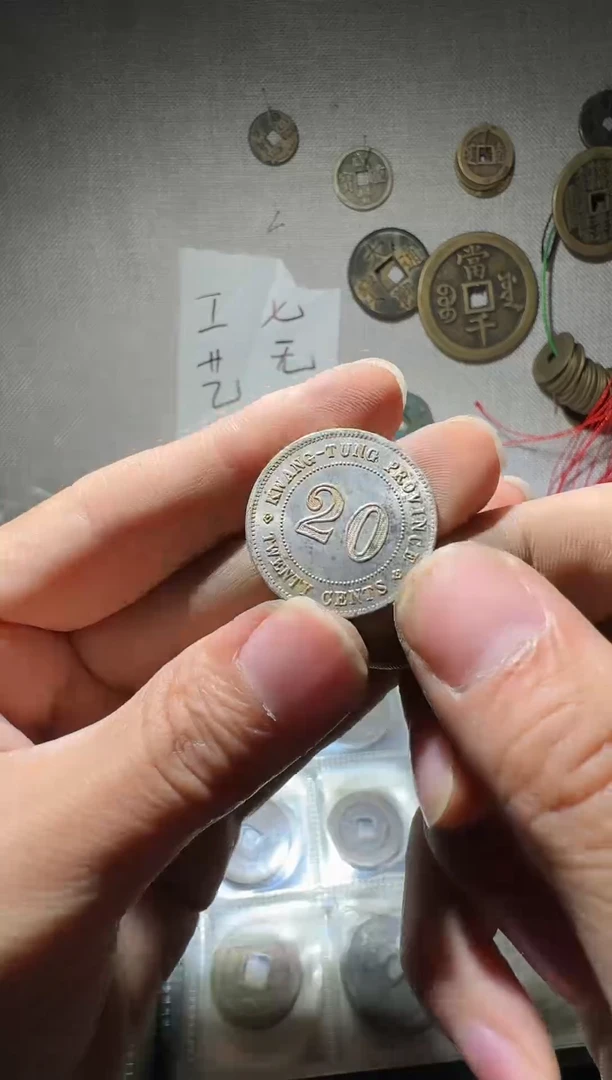 老李老李 手机工艺品挂件229