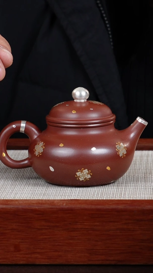【闪购商品】紫砂茶壶宜兴紫砂壶  0205  A54