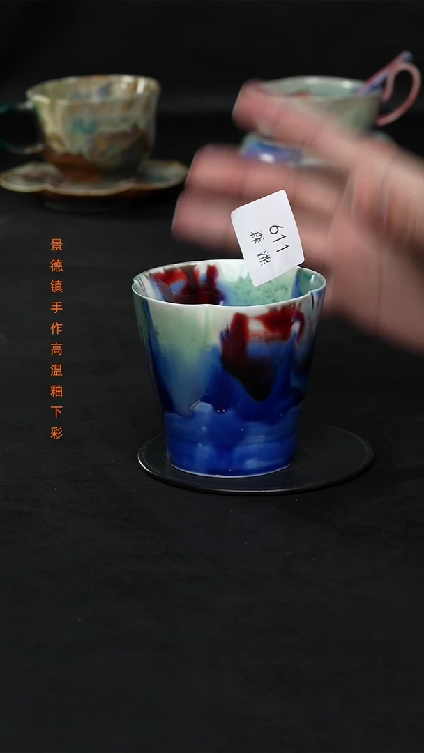 景德镇森涩手创陶瓷（食品级）611