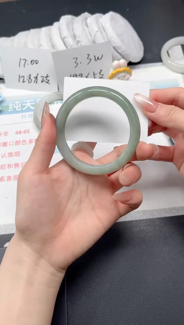 【闪购商品】石英质玉手镯未镶嵌227-56