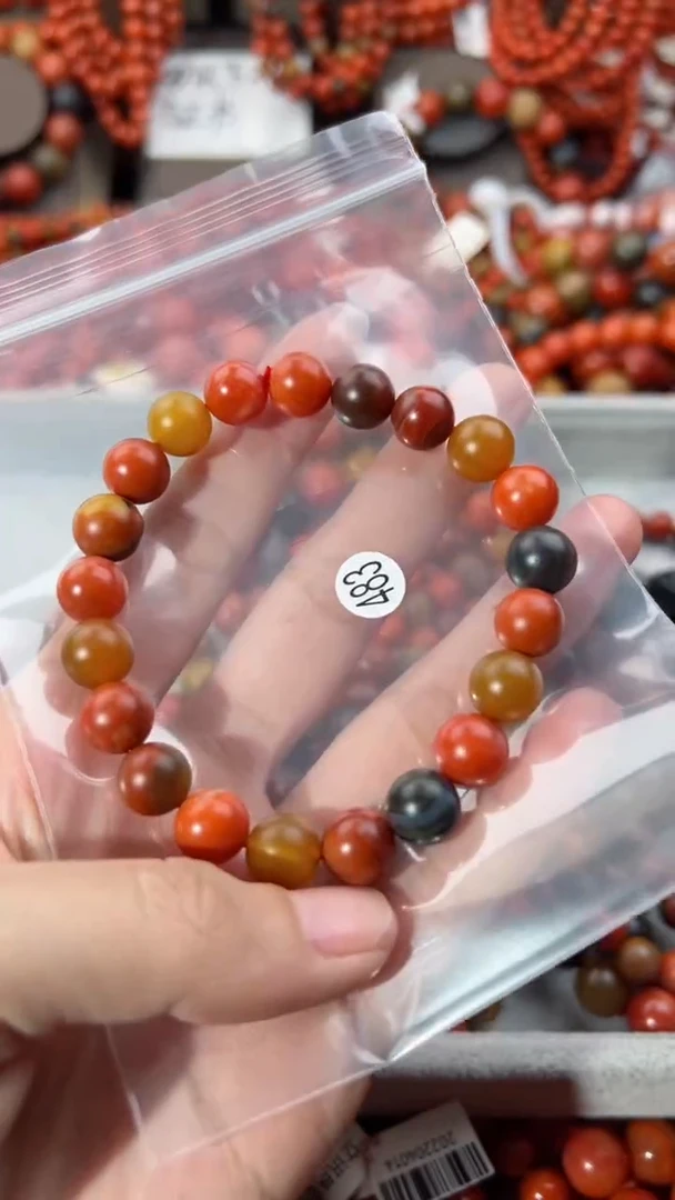 【闪购商品】南红玛瑙手串未镶嵌9