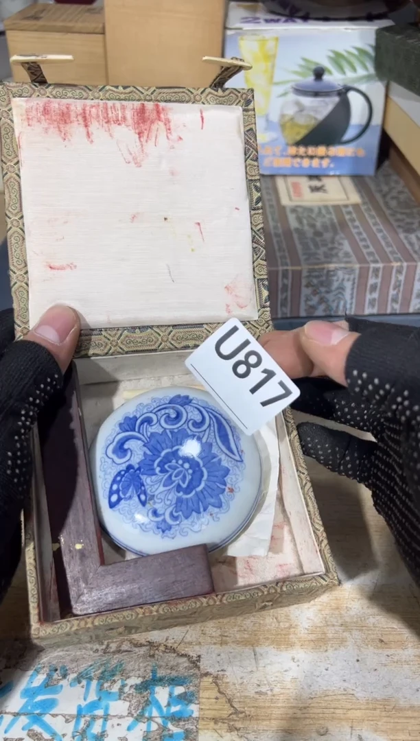 直播定闪专用链接7****好直播定闪专用链接