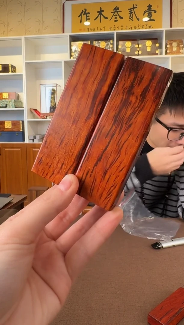 檀香紫檀（小叶紫檀）细支烟盒 10支 随身装 默认发货