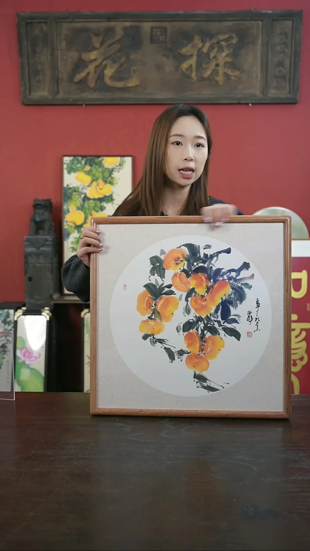 【闪购商品】书法手绘50*50-事事如意-李-海棠