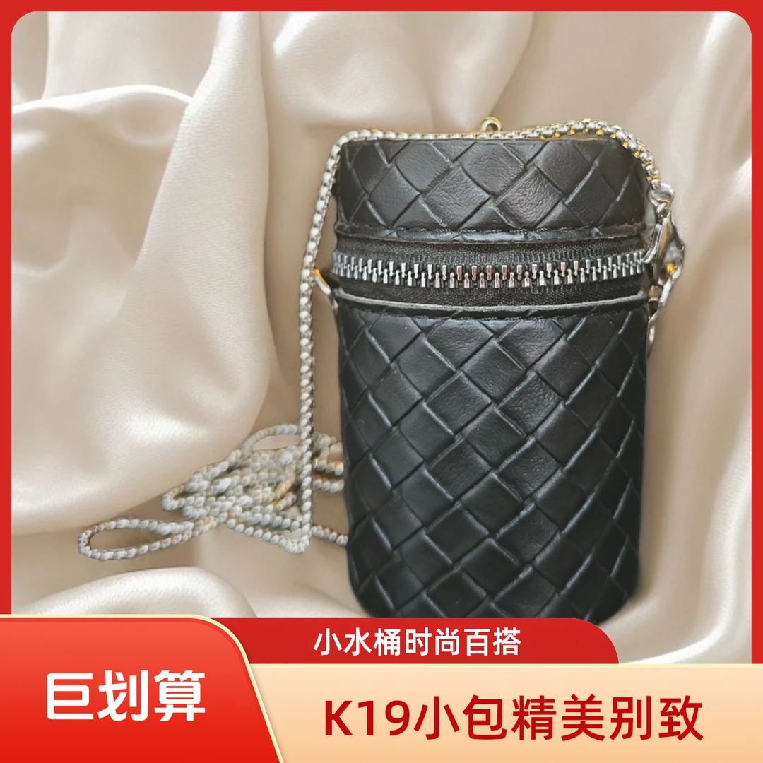 K19小水桶精品小包包水桶包百搭单肩真皮