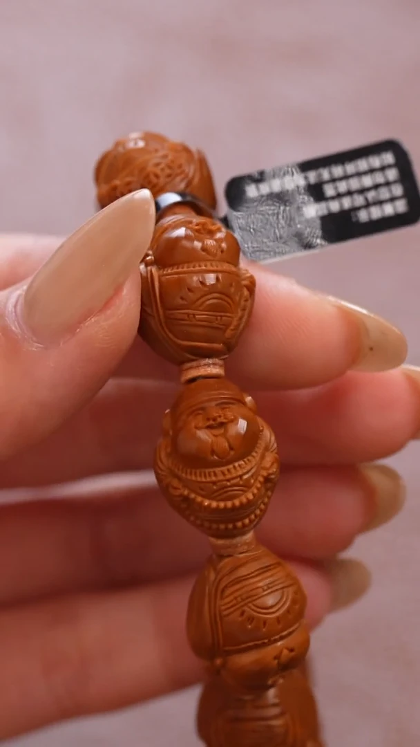 手串/手链橄榄核财神1.3