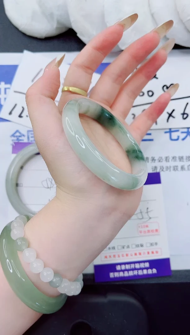 石英质玉手镯未镶嵌29-54