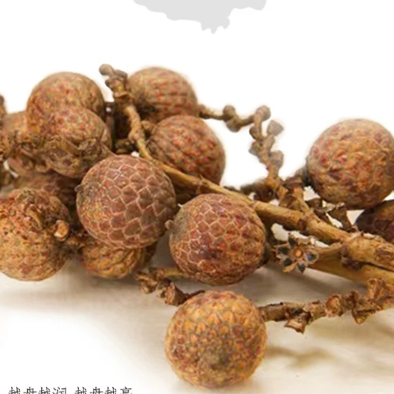 海南原生态星月菩提