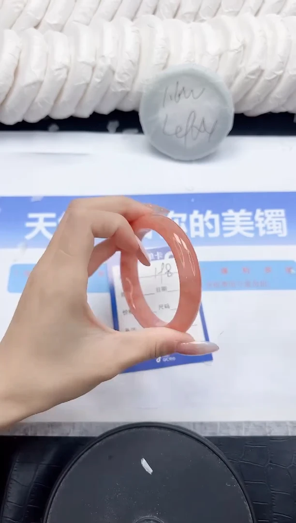 未镶嵌手镯石英质玉198-58