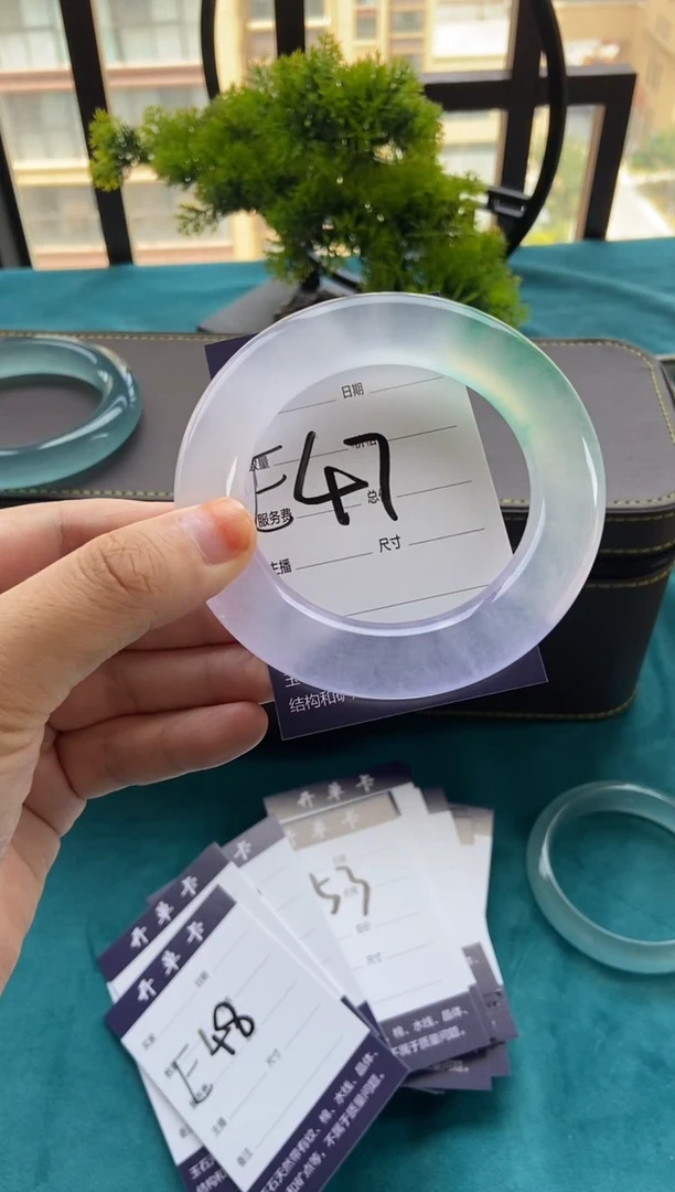 喀****房专拍链接 一物一拍