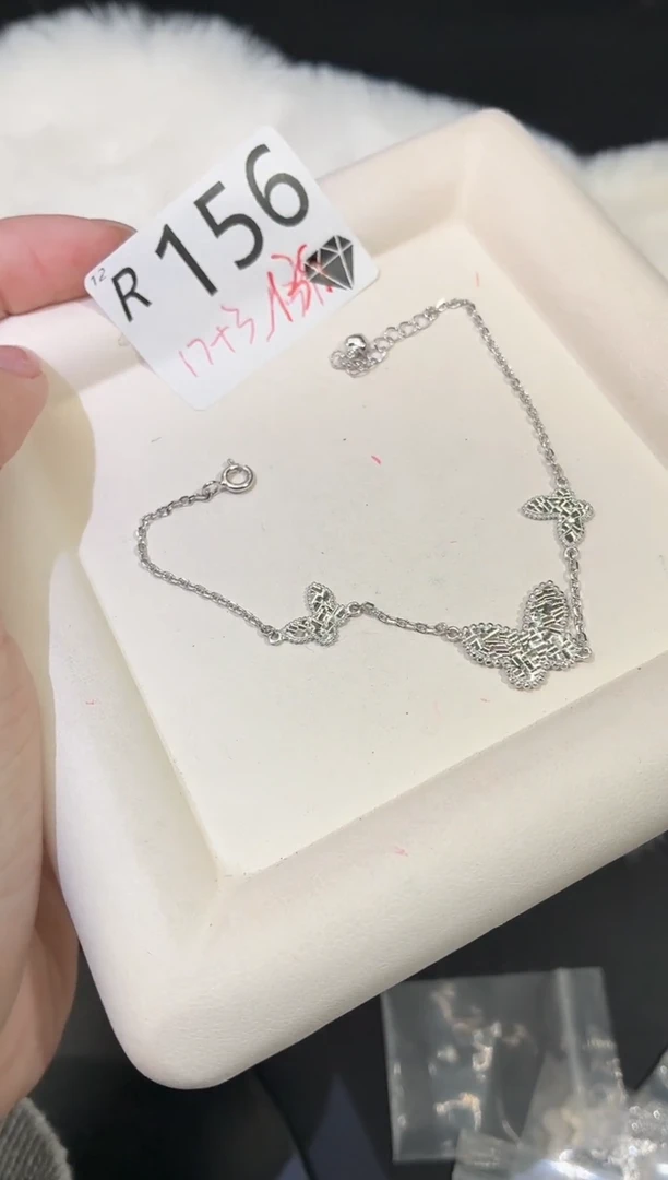 无925银多样性发一R156