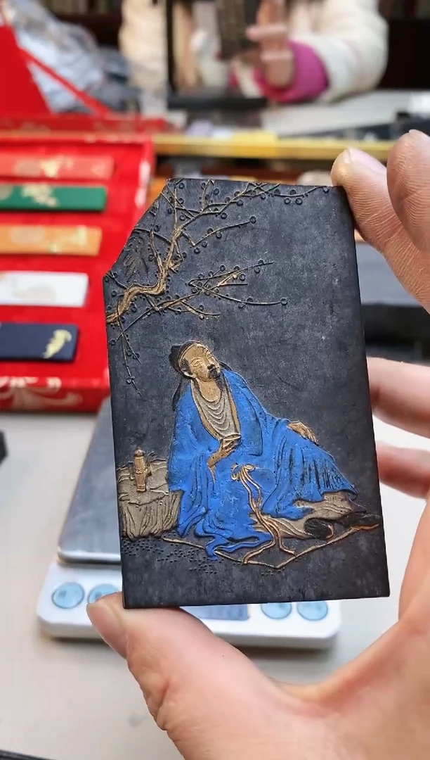 【闪购商品】上海墨厂七十年代李太白100g左右1锭