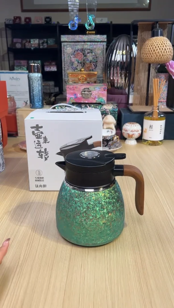 104壶来运转-转运壶1L（薄荷绿）
