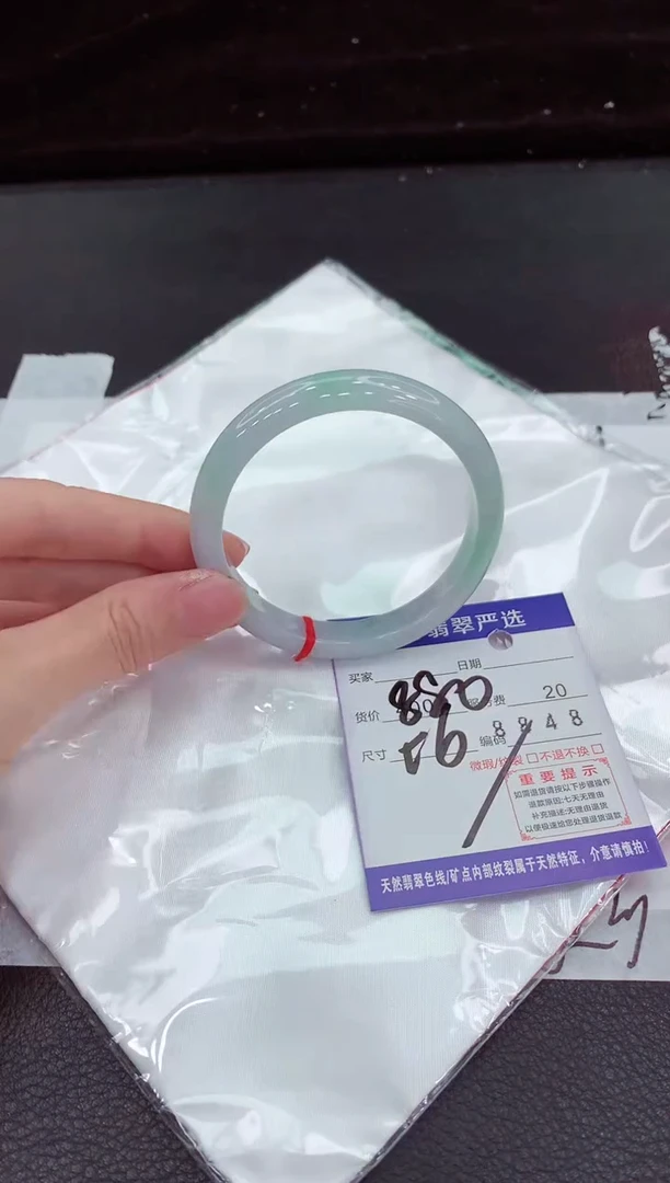 翡翠手镯未镶嵌1111111111111