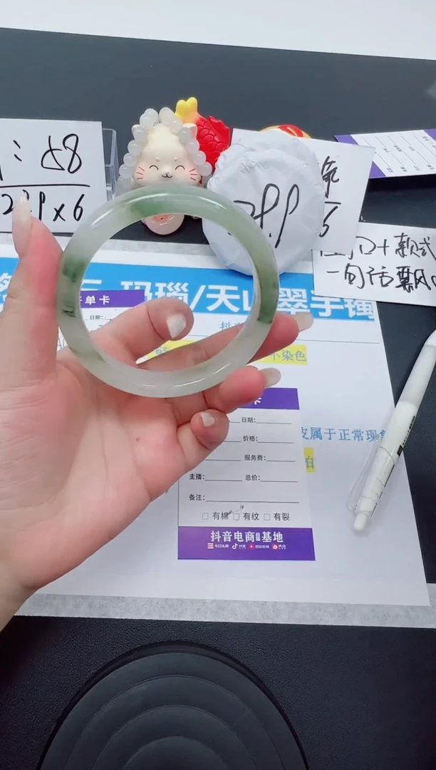 【闪购商品】石英质玉手镯未镶嵌编号：65--60.1圈 天山翠